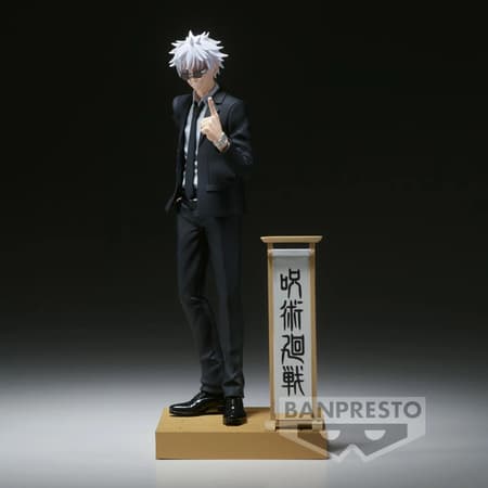 Jujutsu Kaisen - Diorama Figure - Satoru Gojo (Suit Ver.) Statue 15cm