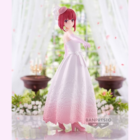 Oshi No Ko - Bridal Dress - Kana Arima Statue 19cm