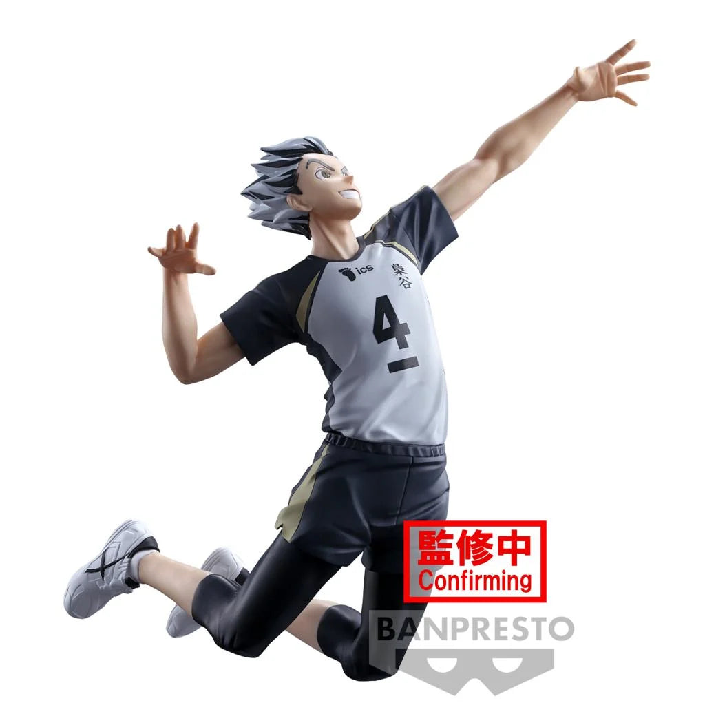 Haikyu!! - Kotaro Bokuto Statue 16cm