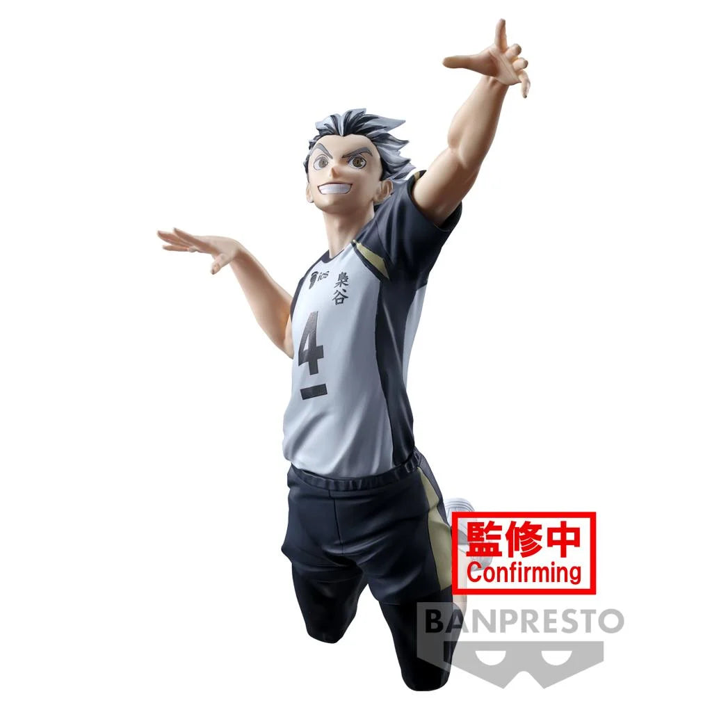 Haikyu!! - Kotaro Bokuto Statue 16cm