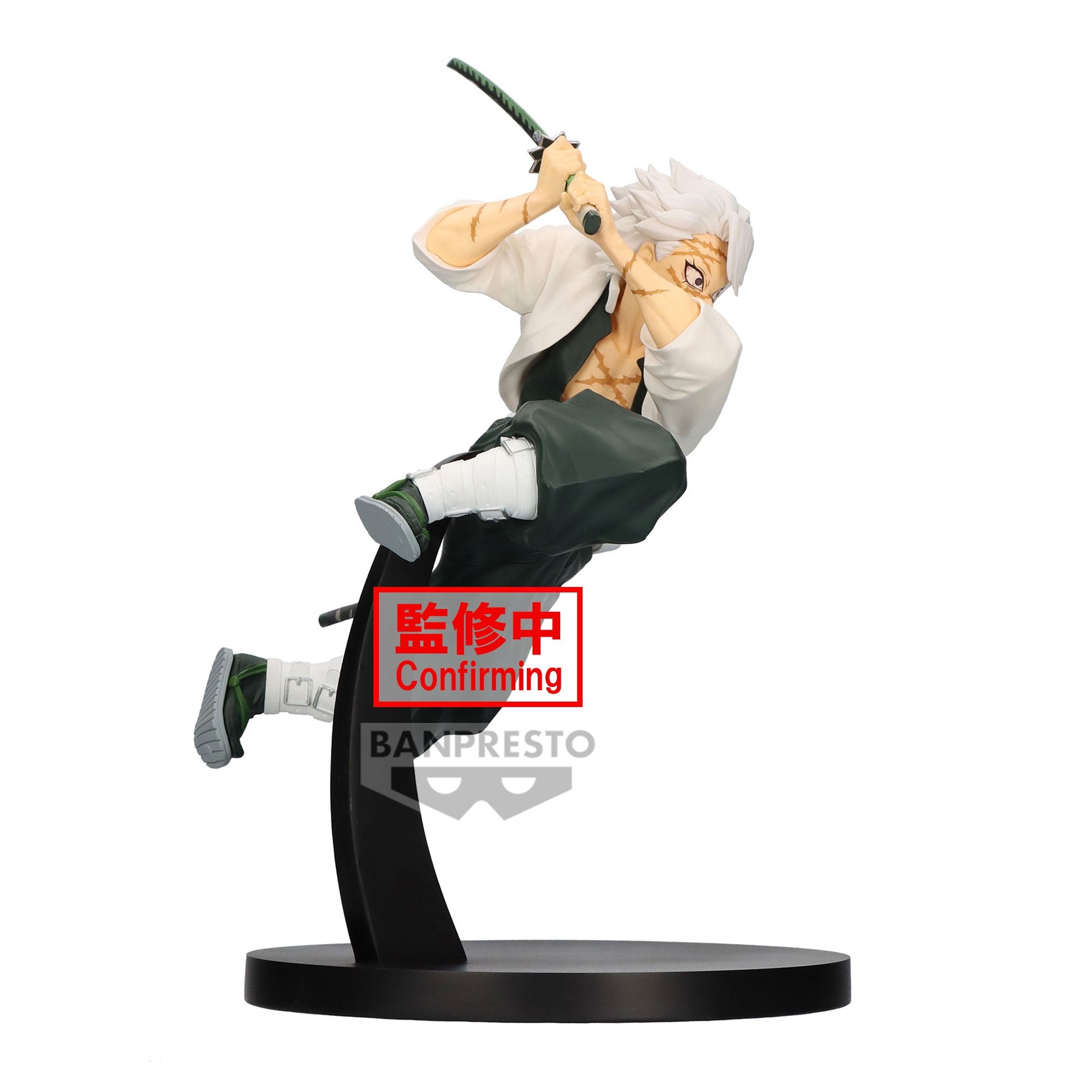 Demon Slayer: Kimetsu no Yaiba - Vibration Stars - Sanemi Shinazugawa Statue 14cm