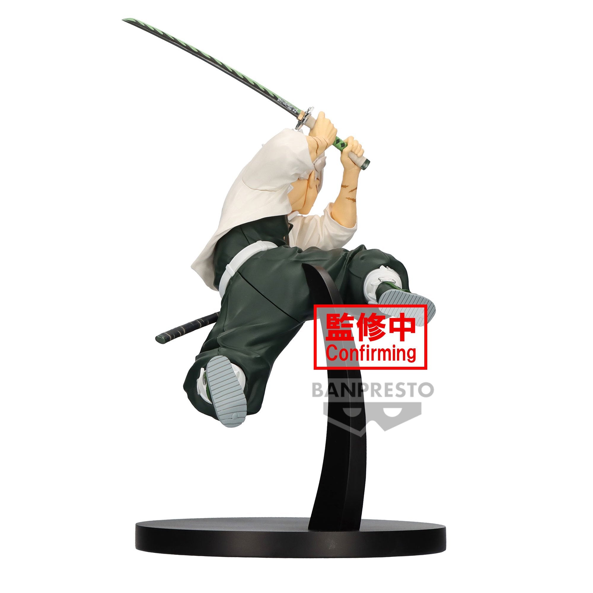 Demon Slayer: Kimetsu no Yaiba - Vibration Stars - Sanemi Shinazugawa Statue 14cm