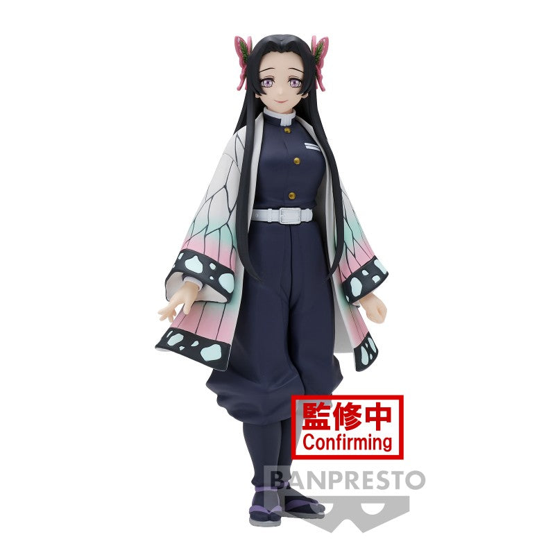 Demon Slayer: Kimetsu no Yaiba - Figure Vol.40 - (B: Kanae Kocho)