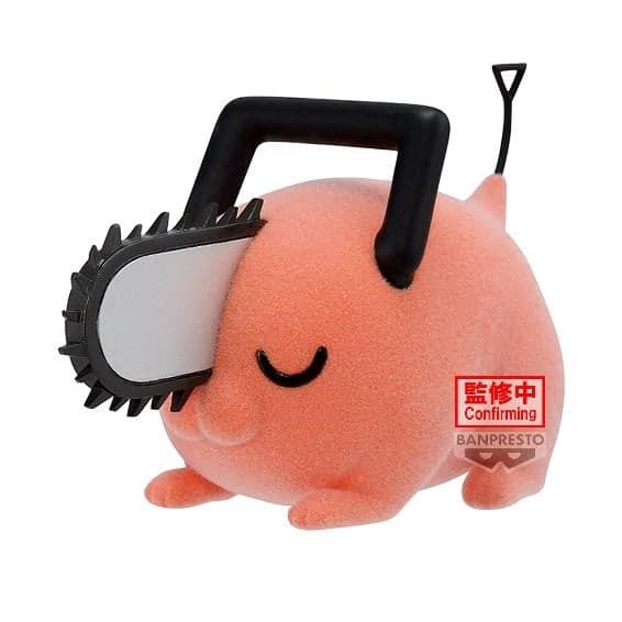 Chainsaw Man - Fluffy Puffy - Pochita II (Ver.B) Statue 7cm