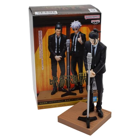 Jujutsu Kaisen - Diorama Figure - Suguru Geto (Suit Ver.) Statue 15cm