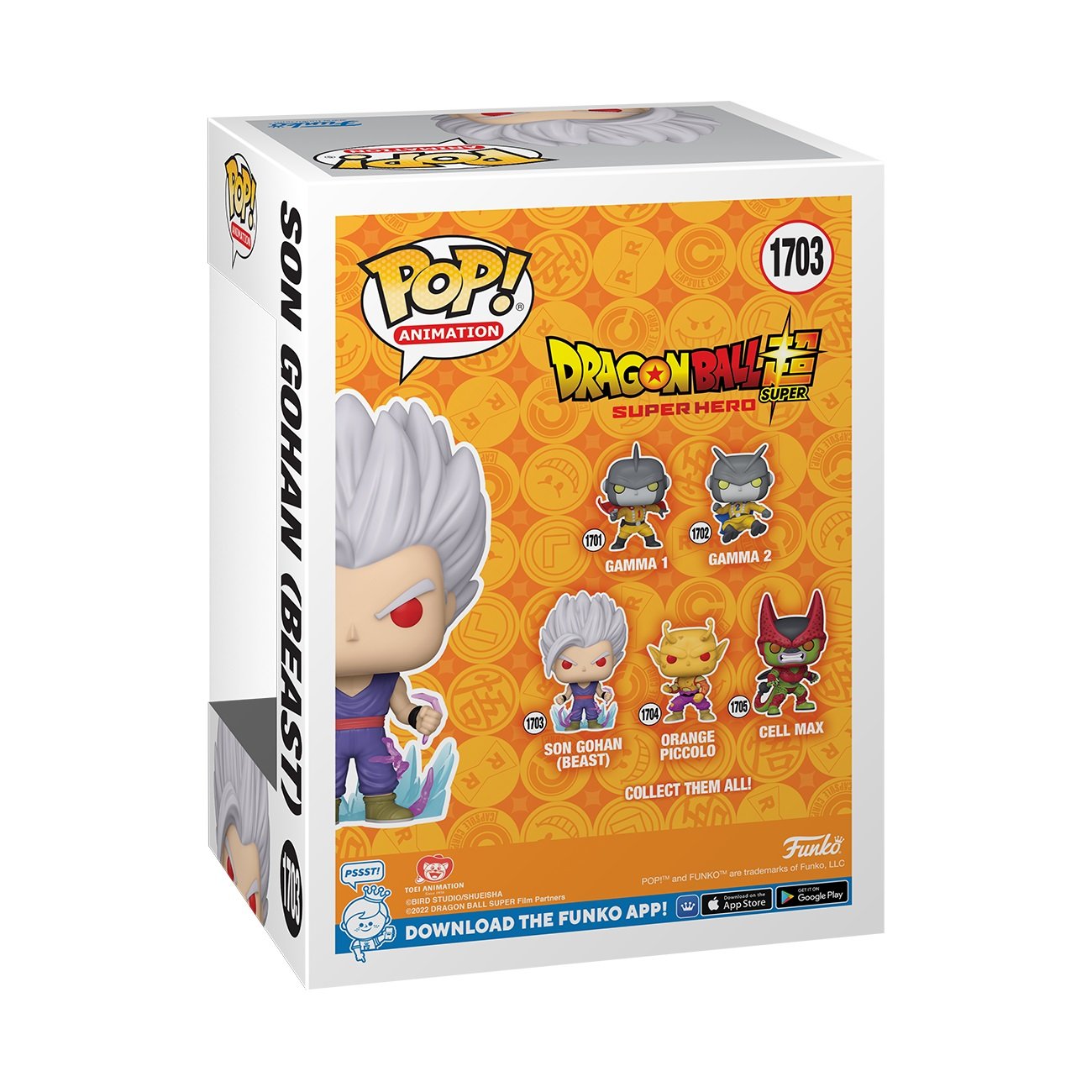 Funko Pop! Animation: Dragon Ball Super: Super Hero - Son Gohan Beast (Chance of Chase Glow in the Dark Edition)