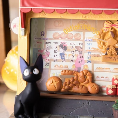 Kiki la petite sorcière - Cadre diorama de la boulangerie de Jiji