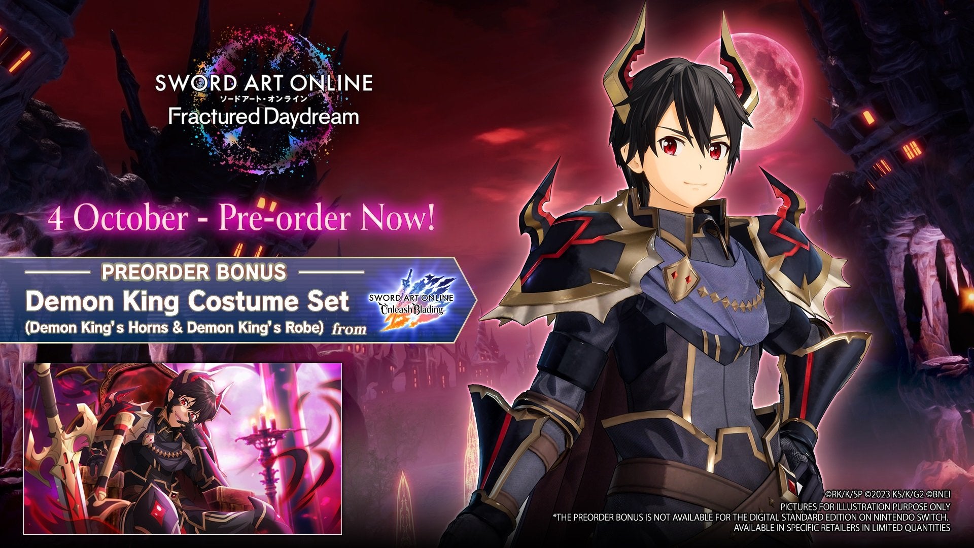 SWORD ART ONLINE Fractured Daydream