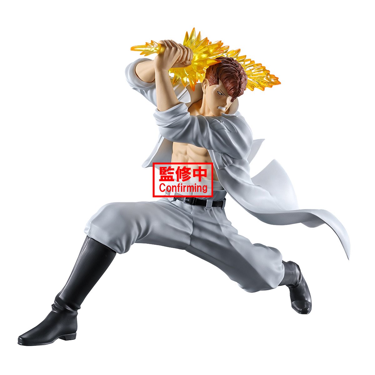 Yu Yu Hakusho - Ankoku Bujutsukai - Kazuma Kuwabara Statue 14cm