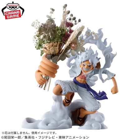 One Piece - FL - Monkey D. Luffy Gear 5 Vol.1 Statue 10cm