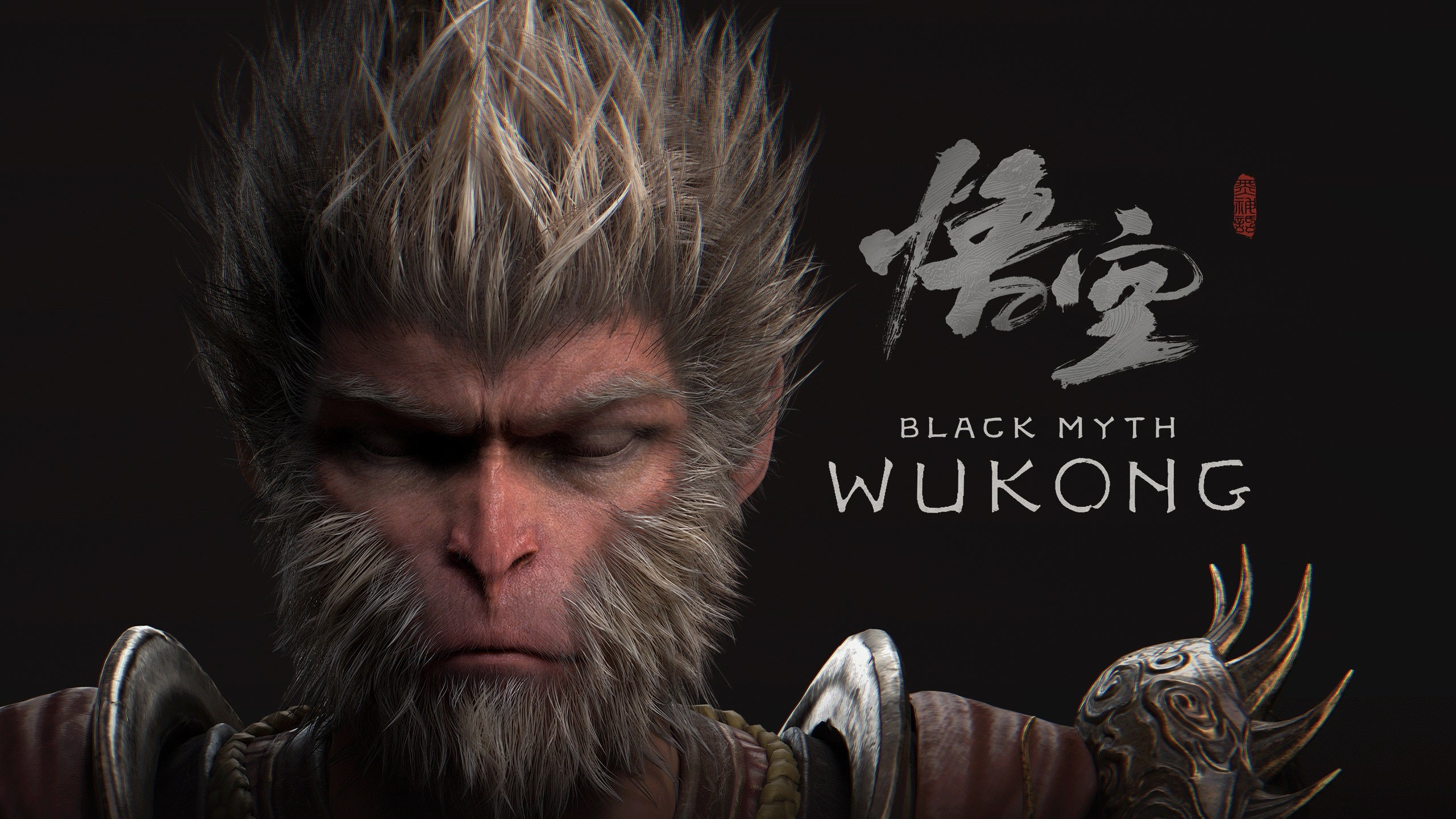 Black Myth: Wu Kong