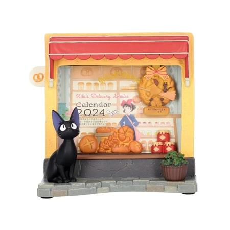 Kiki la petite sorcière - Cadre diorama de la boulangerie de Jiji