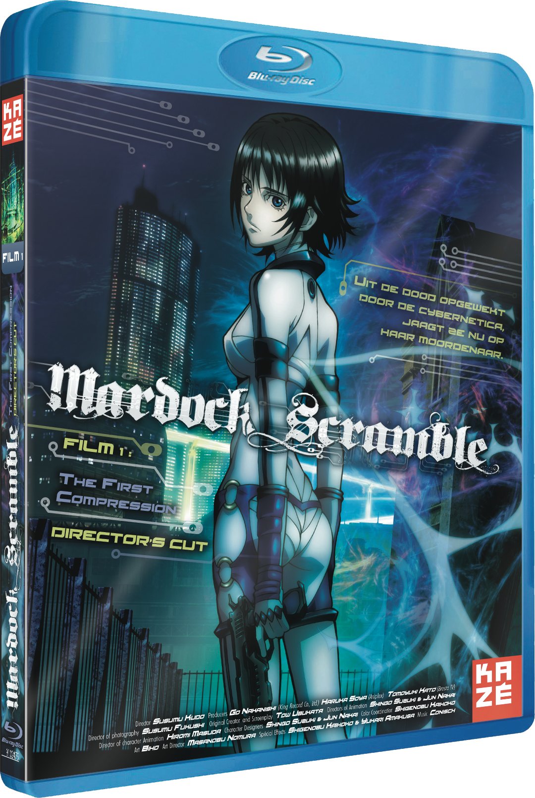 Mardock Scramble Movie 1