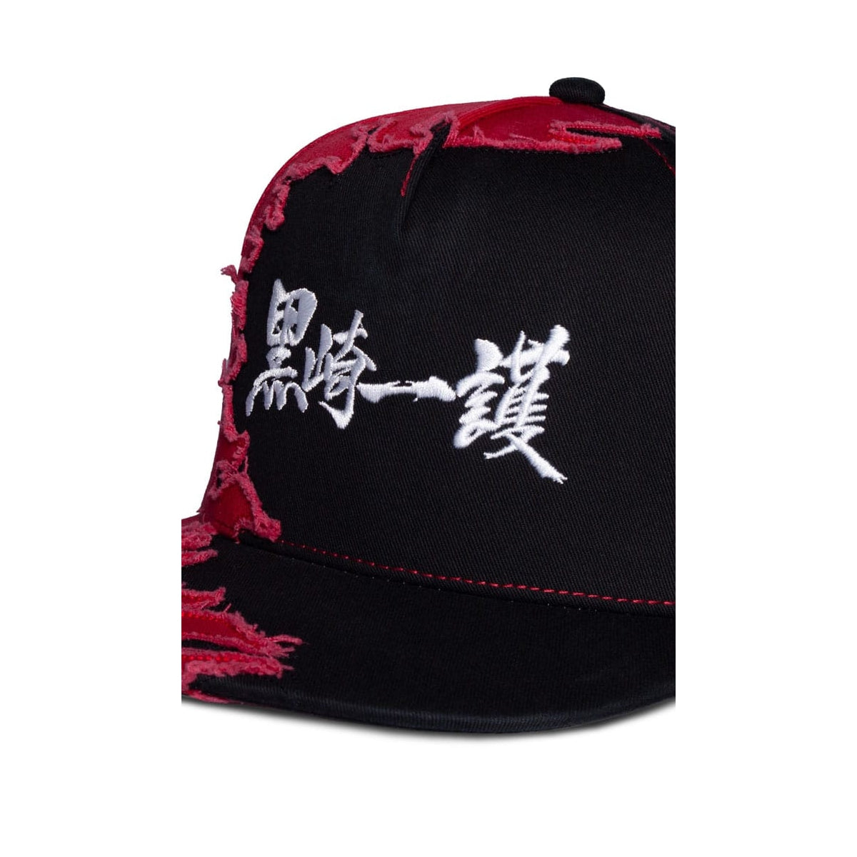 Bleach - Casquette Snapback "Ichigo"