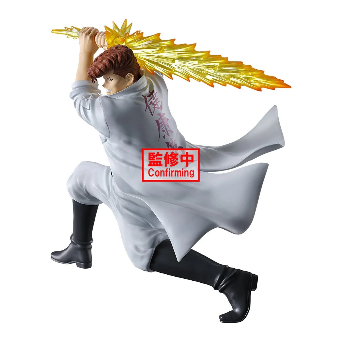 Yu Yu Hakusho - Ankoku Bujutsukai - Kazuma Kuwabara Statue 14cm