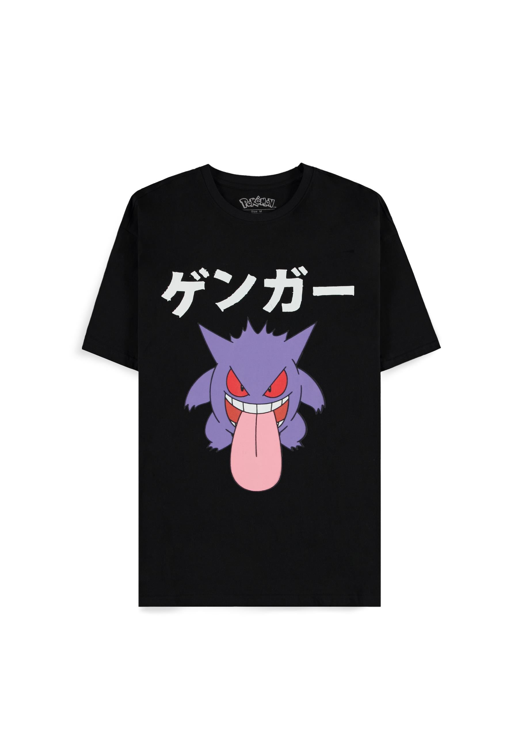 Pokémon - T-shirt Homme à manches courtes "Ectoplasma Japon" - XL