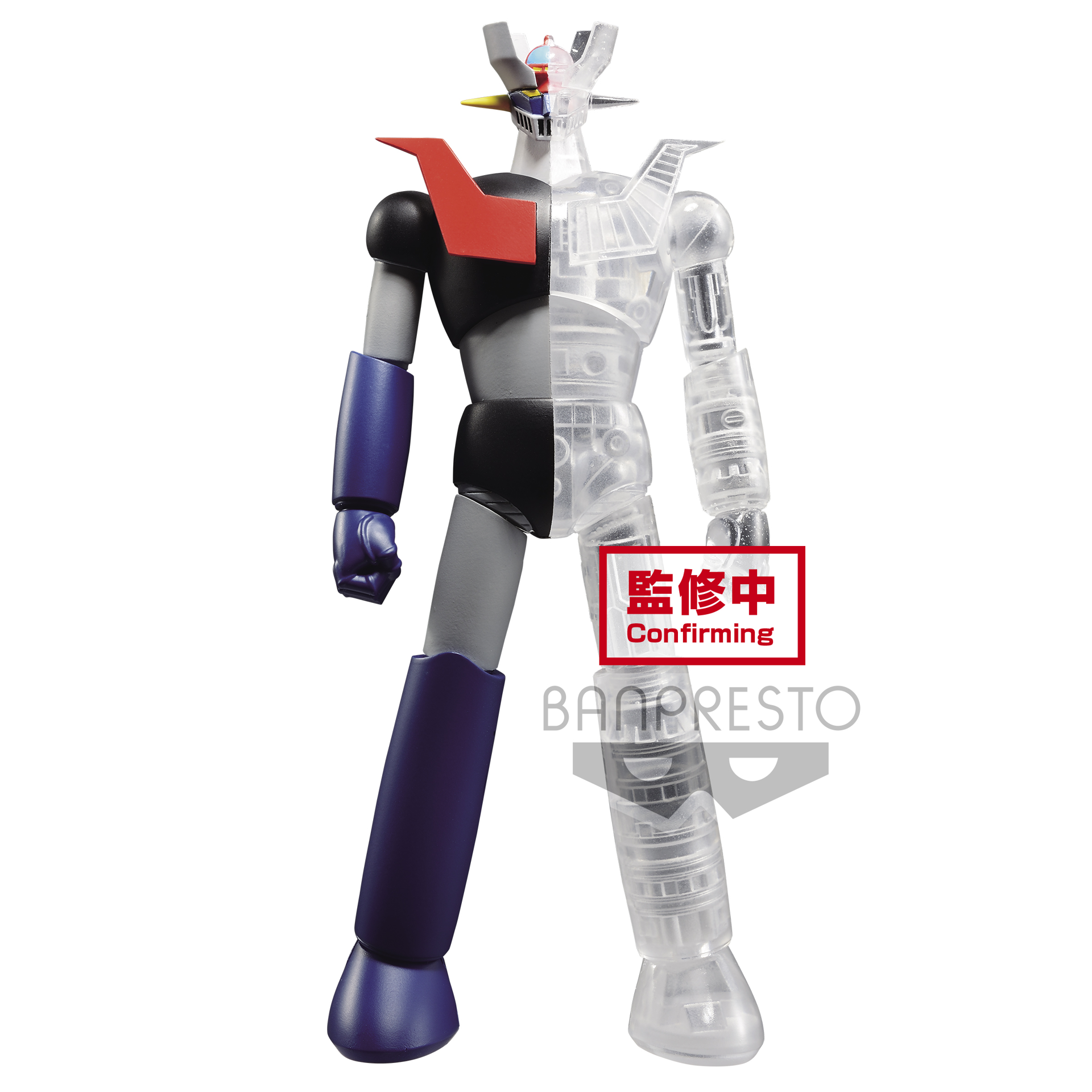 Mazinger Z - Mazinger Z Internal Structure Figure Ver.A 14cm