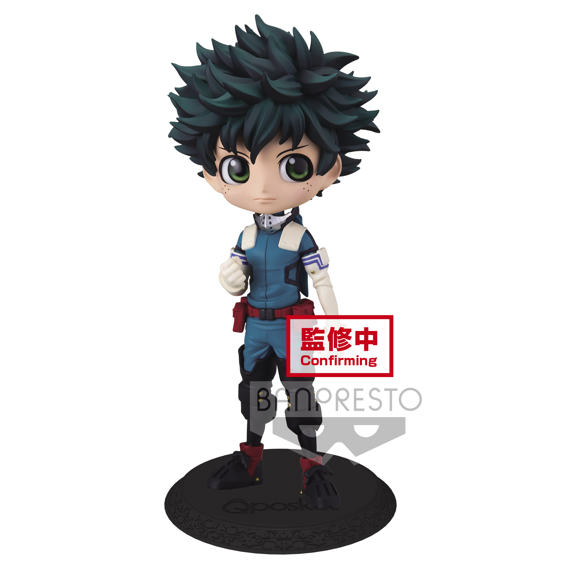 My Hero Academia - Q Posket Izuku Midoriya Figure Ver.A 14cm