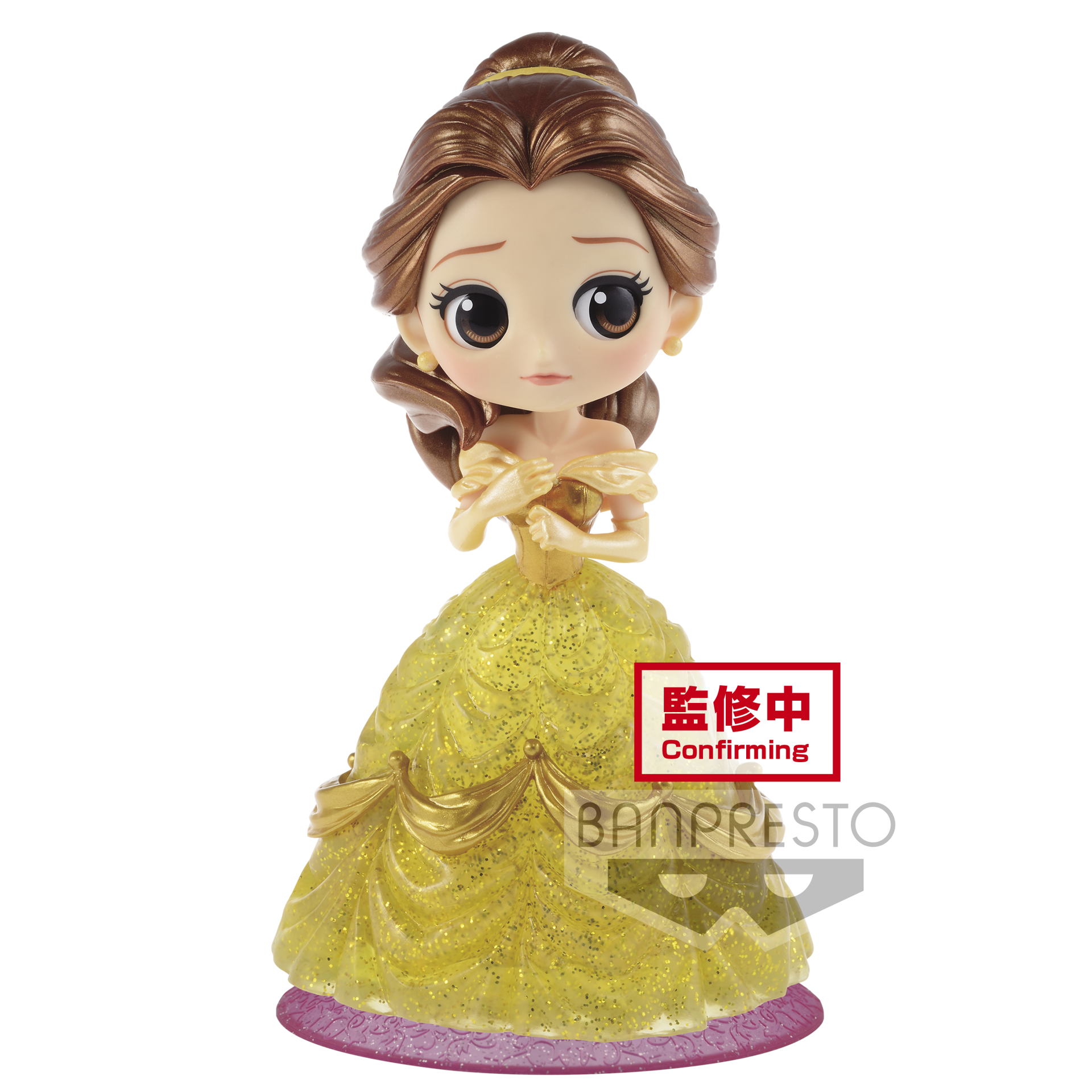 Disney Characters - Q Posket Belle Glitter Line Figure 14cm