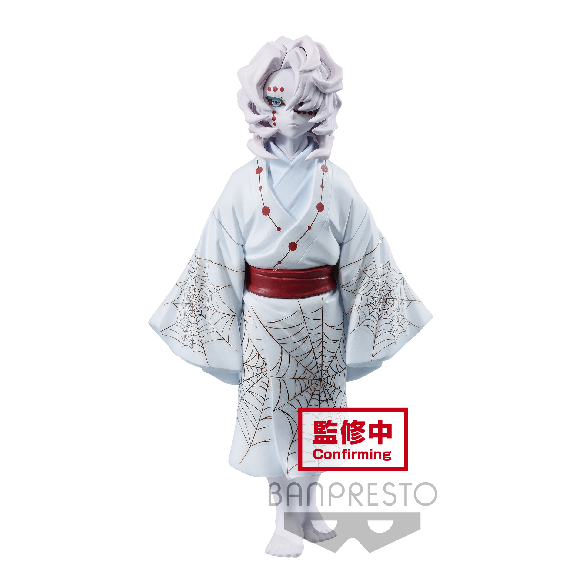 Demon Slayer: Kimetsu no Yaiba - Demon Series vol.2 B: Rui Figure 14cm