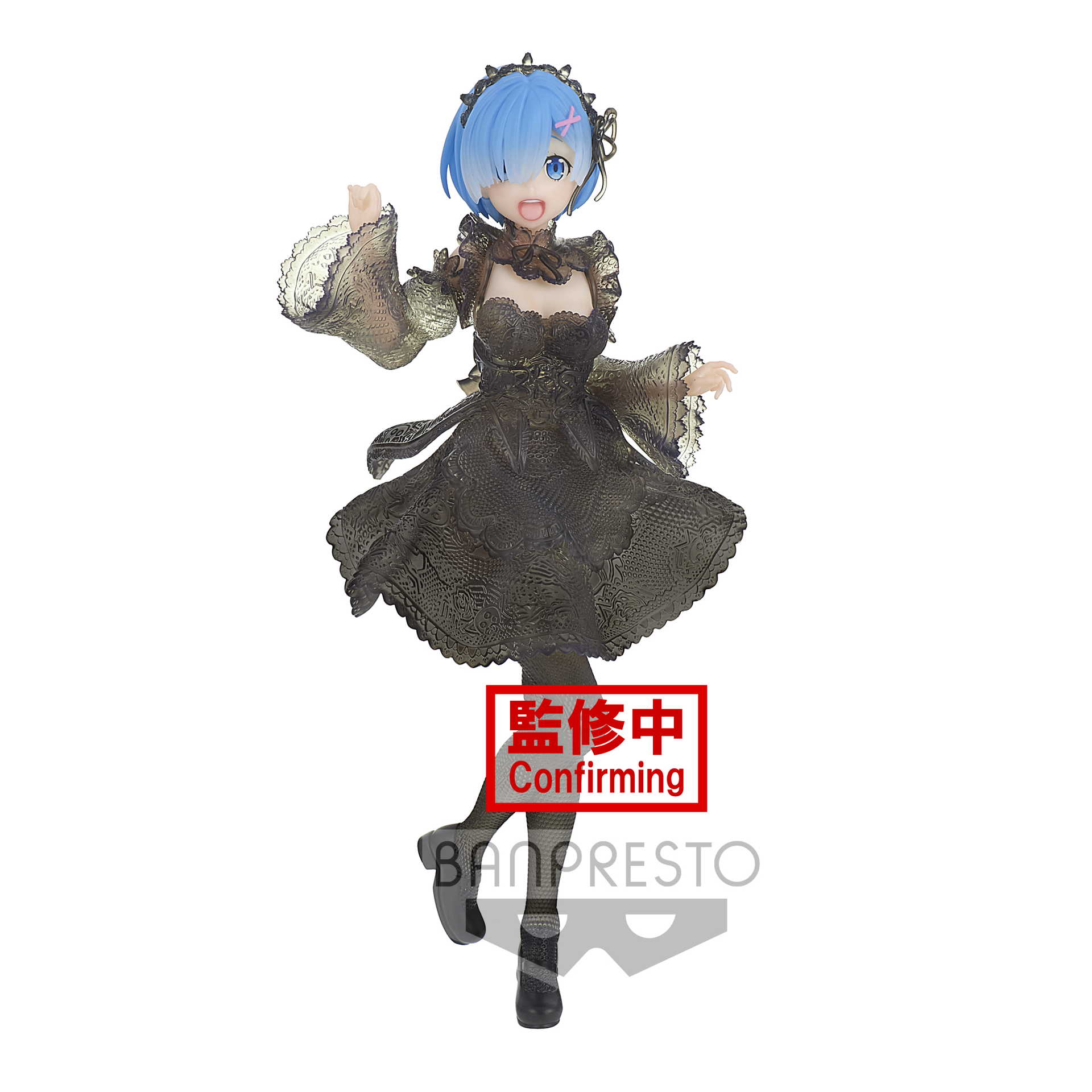 Re:Zero - Starting Life in Another World - Seethlook Rem Figure 22cm