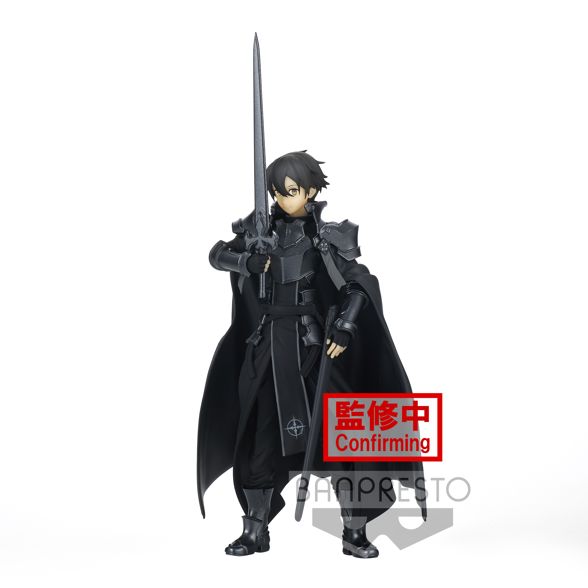 Sword Art Online Alicization - Rising Steel - Integrity Knight Kirito Figure 16cm