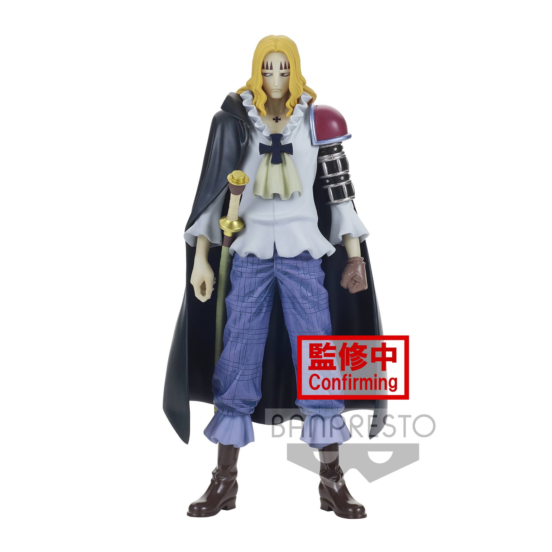 One Piece DXF - The Grandline Men Wanokuni vol.16 Basil Hawkins Figure 17cm