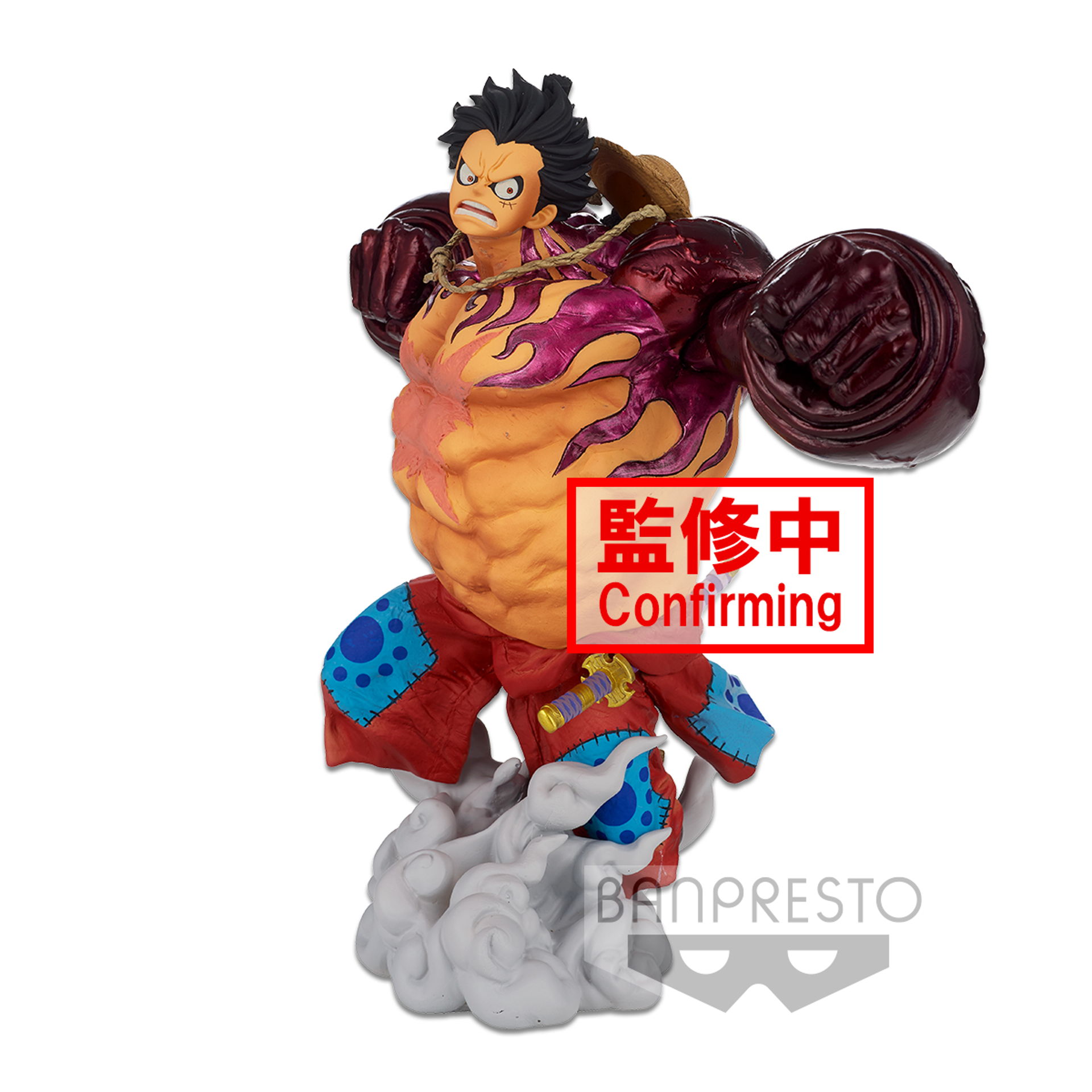 One Piece - Banpresto World Figure Colosseum 3 Super Master Stars Piece The Monkey. D. Luffy Gear 4 [The Brush]  Figure 22cm