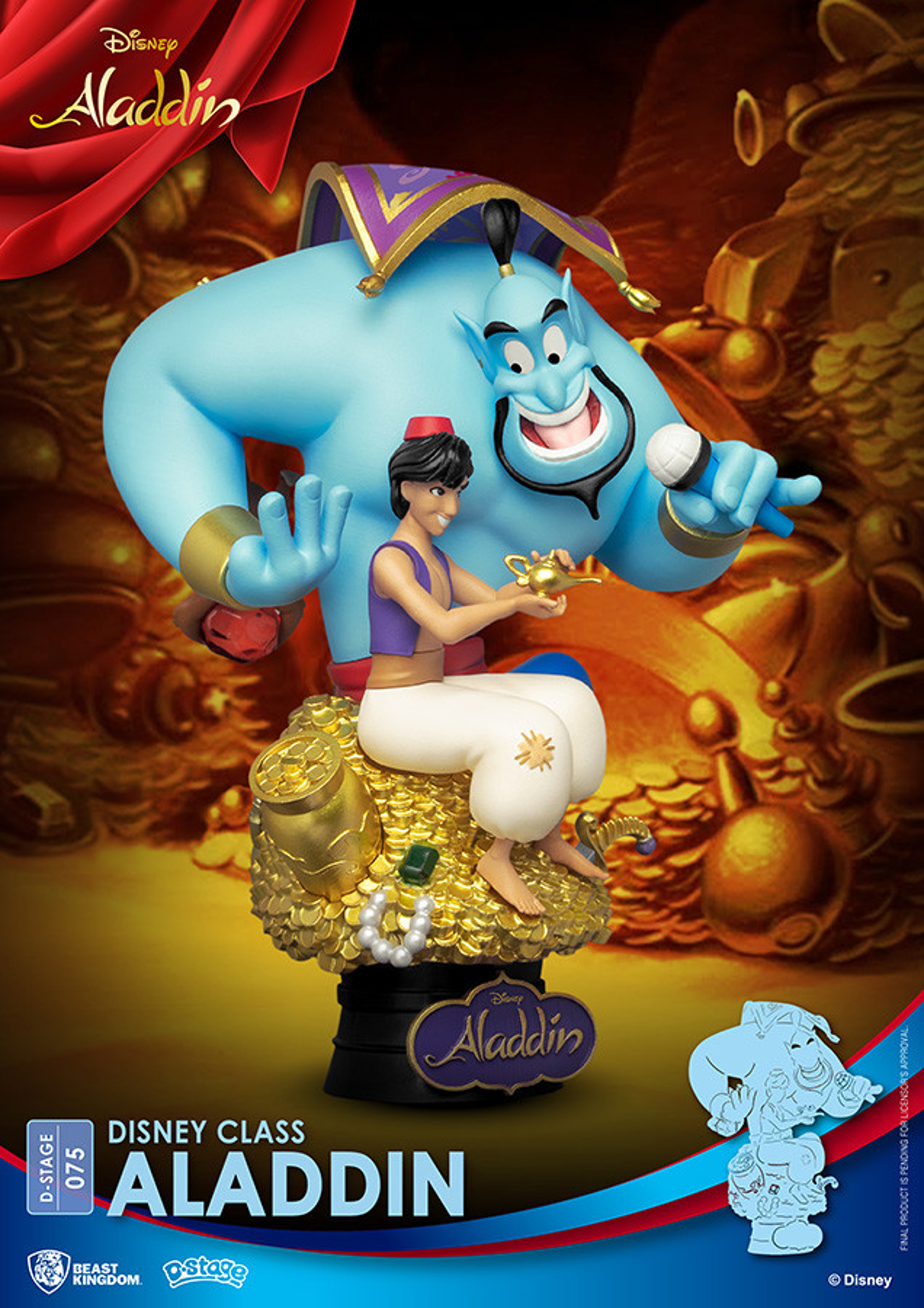 Disney - Diorama-075 - Aladdin