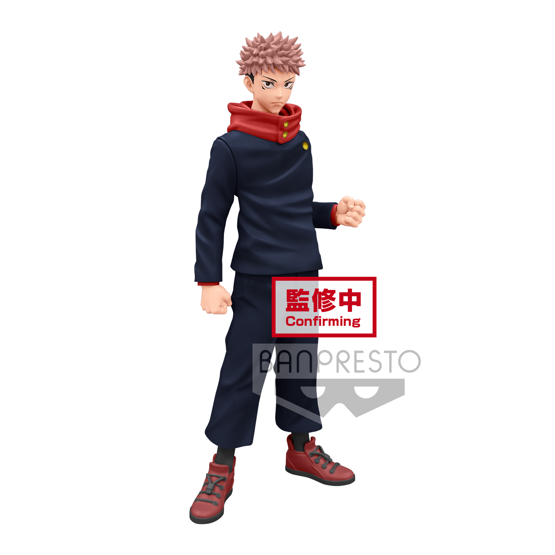 Jujutsu Kaisen - Jukon No Kata - Yuji Itadori Figure 16 cm