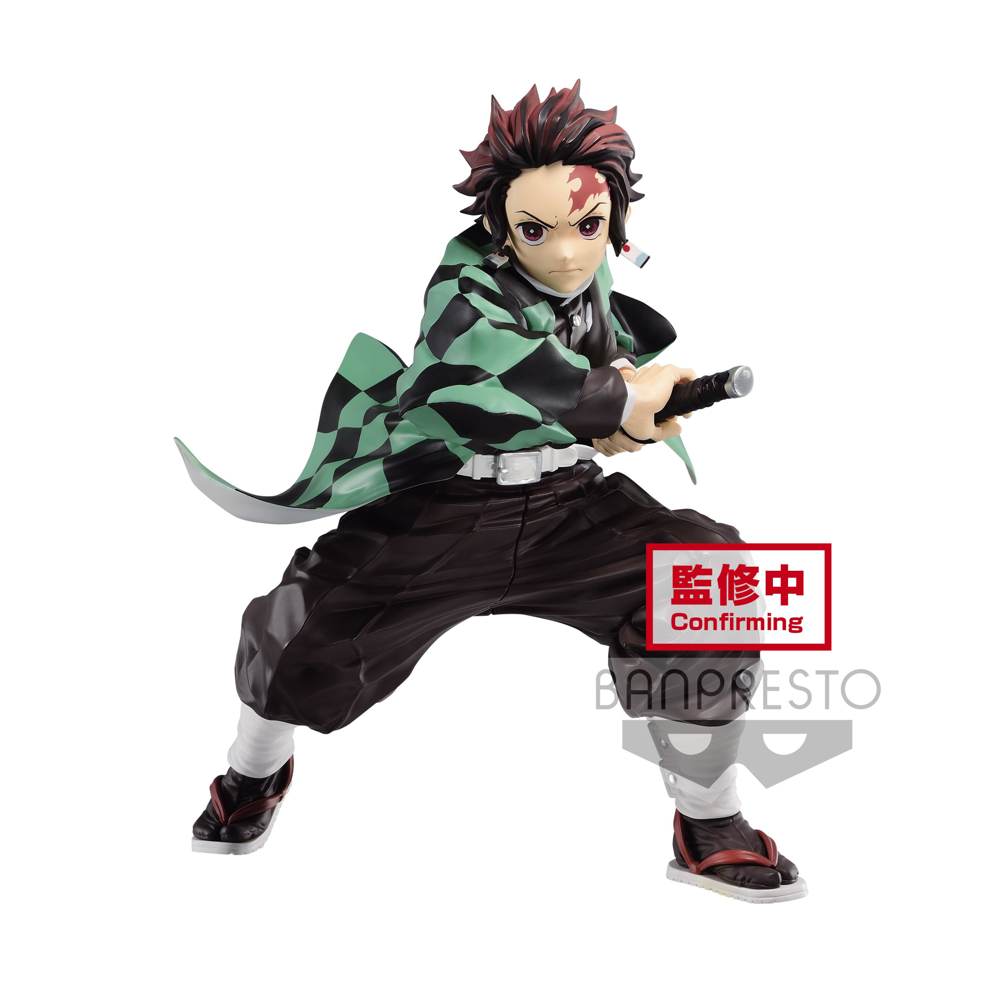 Demon Slayer - Maximatic - Tanjiro Kamado Figure 18 cm