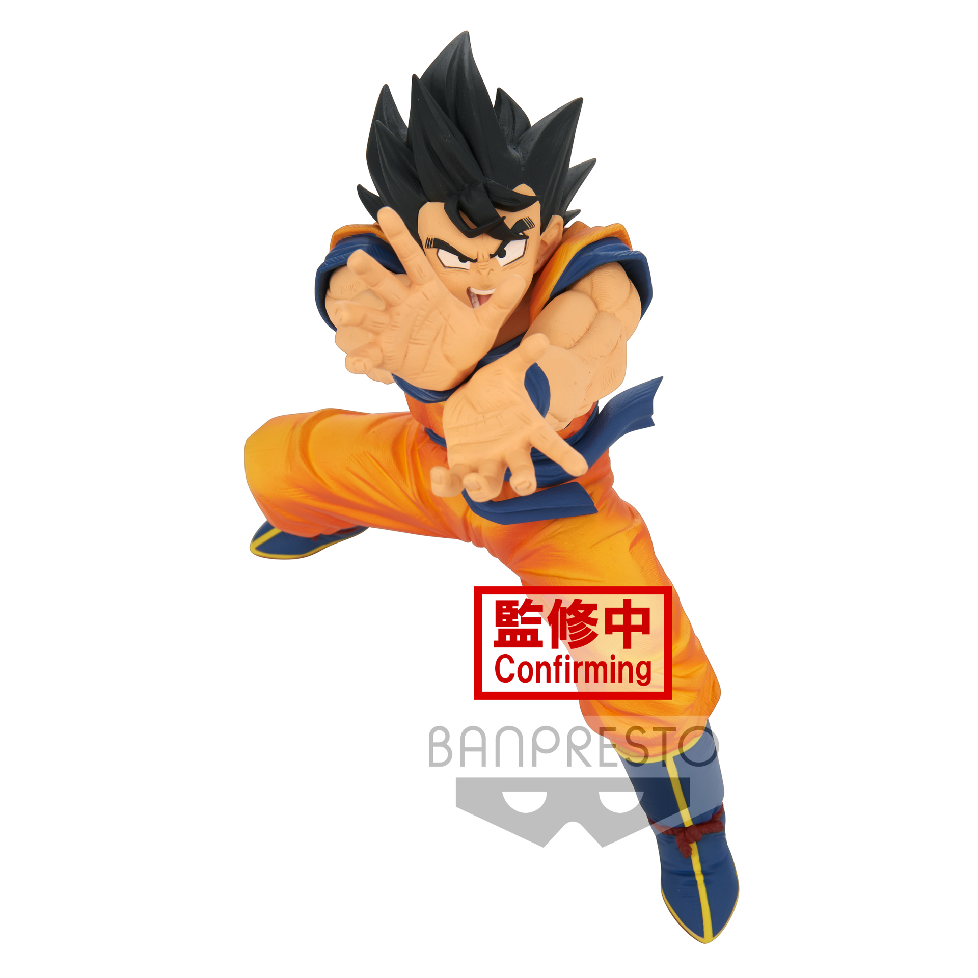 Dragon Ball Super - Super Zenkai Solid Vol.2 - Son Goku Figure 16 cm