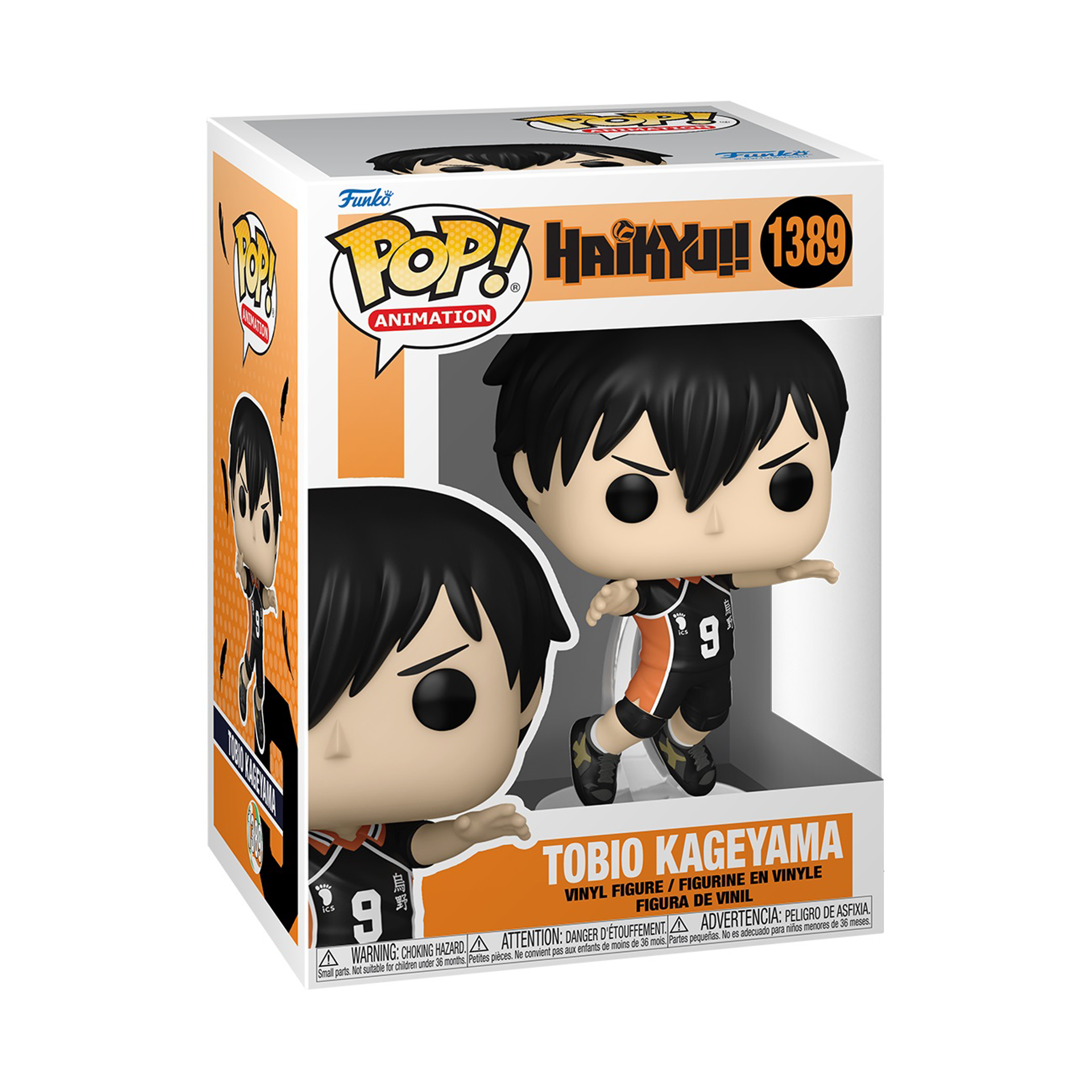 Funko Pop! Animation: Haikyu! - Kageyama Tobio