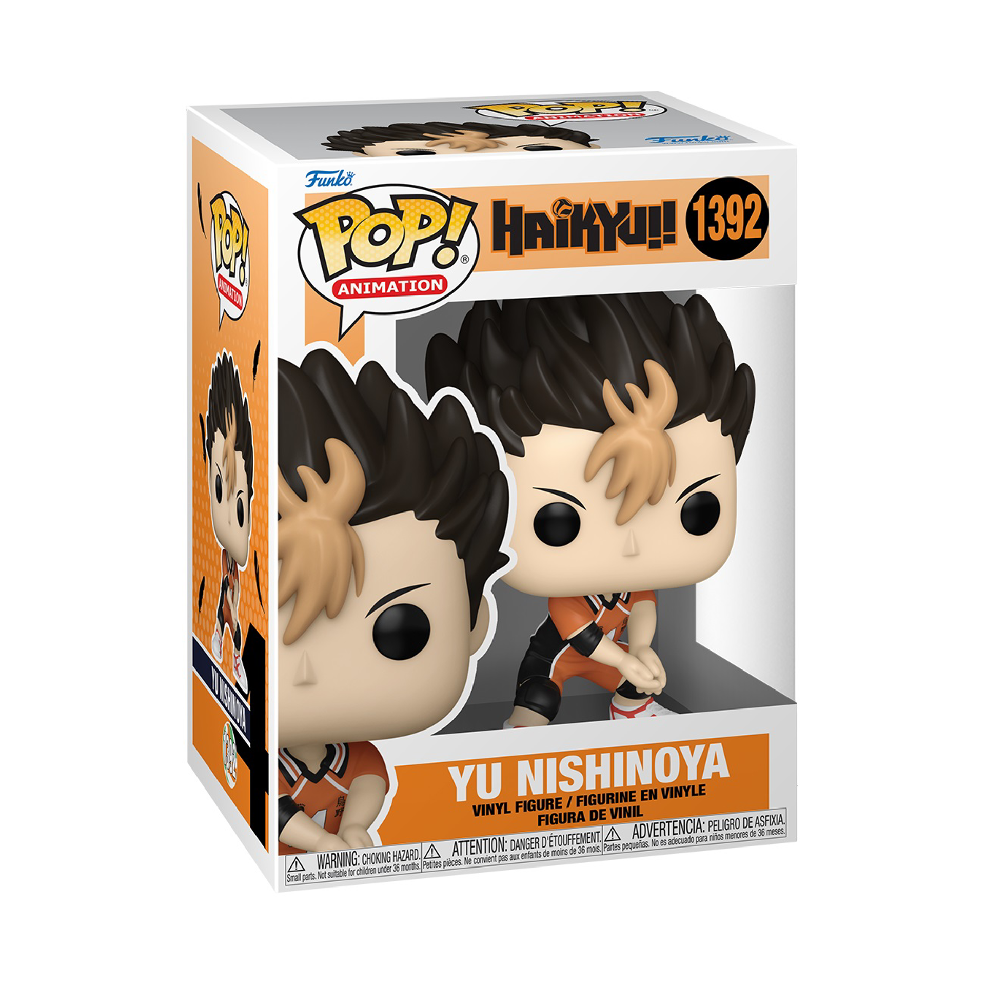 Funko Pop! Animation: Haikyu! - Yu Nishinoya