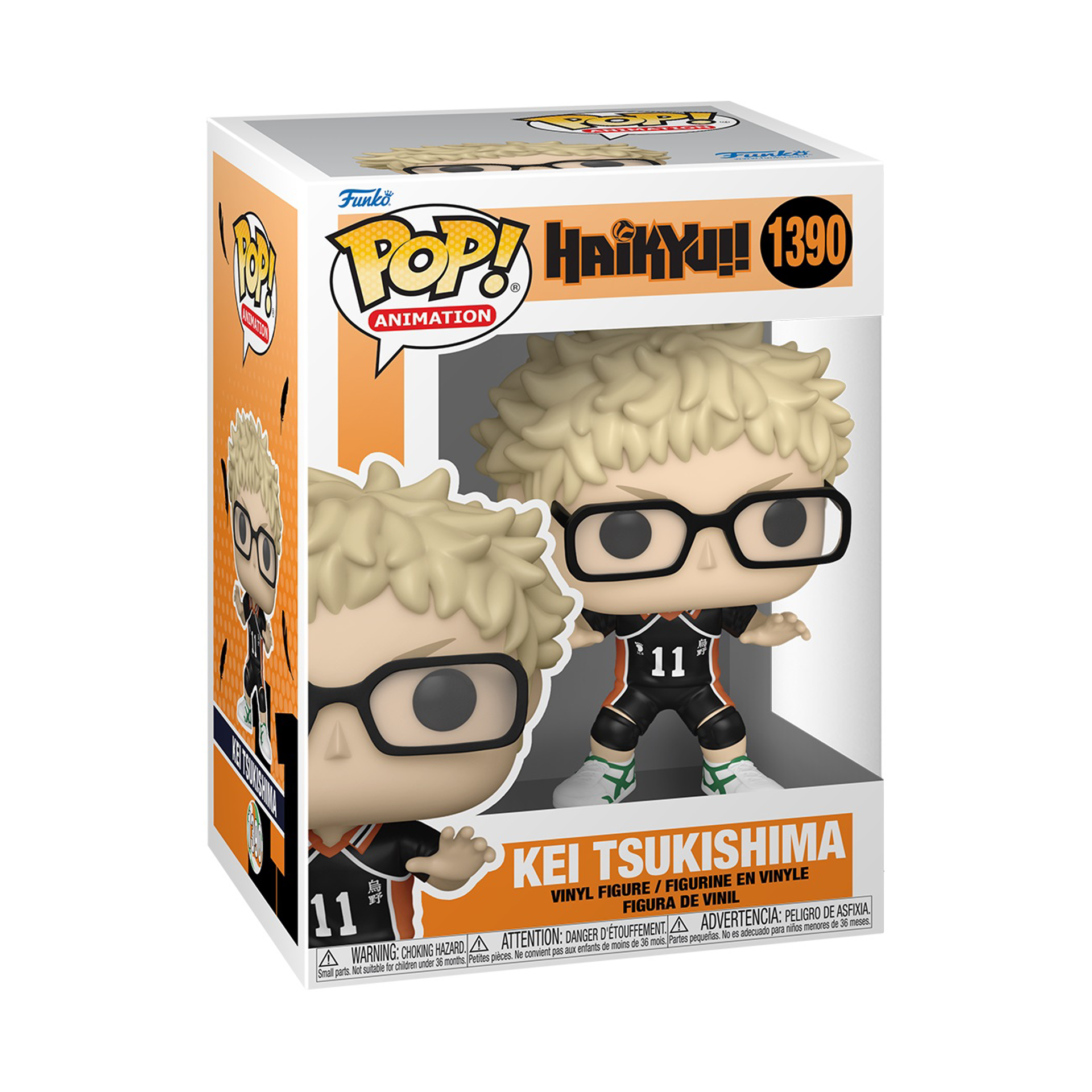 Funko Pop! Animation: Haikyu! - Kei Tsukishima