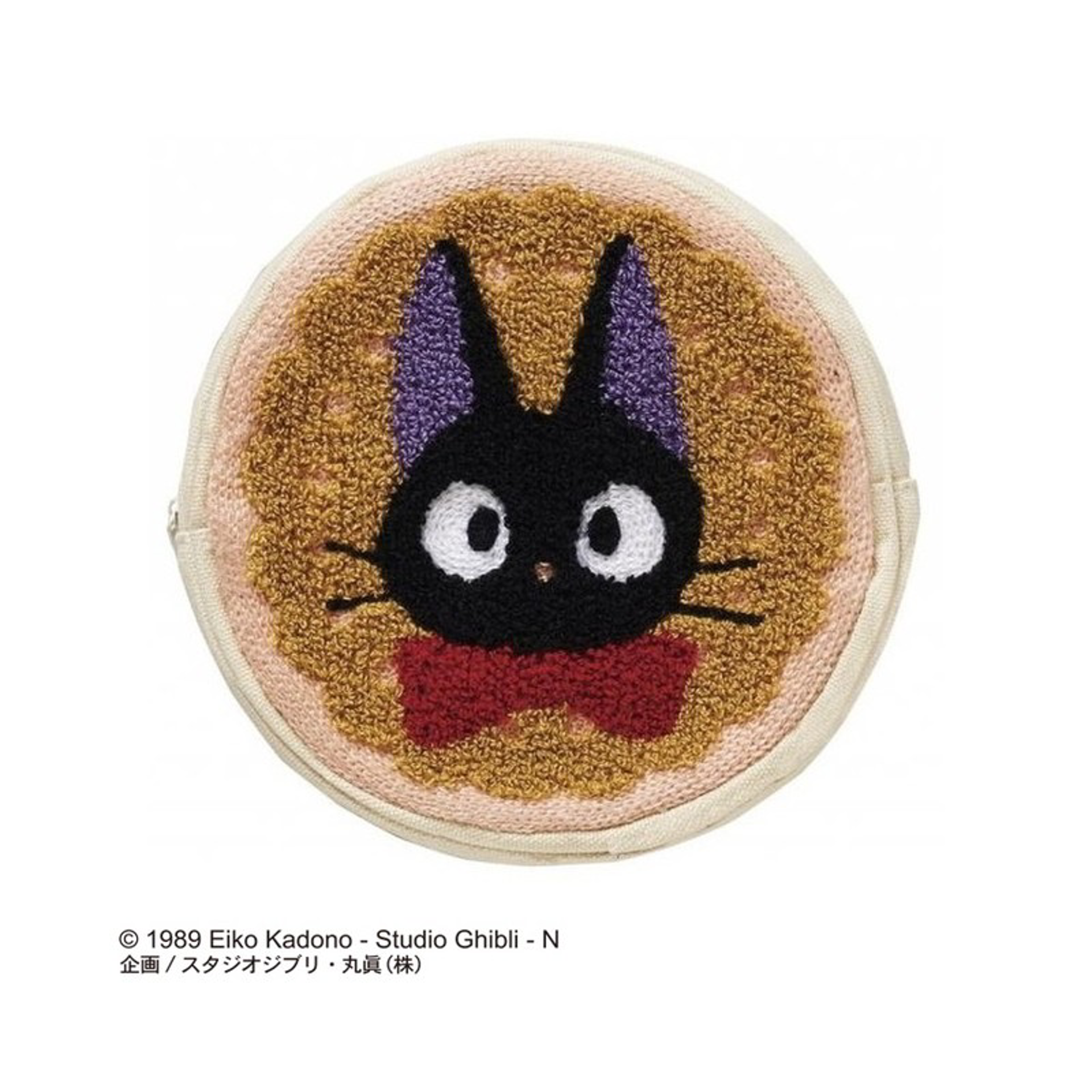 Ghibli - Kiki la petite sorcière - Trousse de toilette ronde Jiji