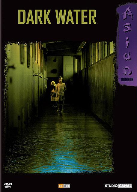 Dark Water [DVD]