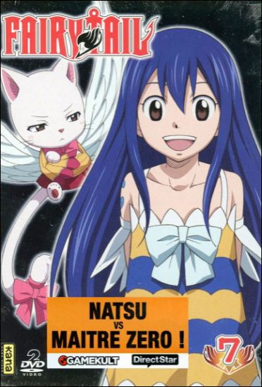 Fairy Tail - Vol. 7 [DVD]