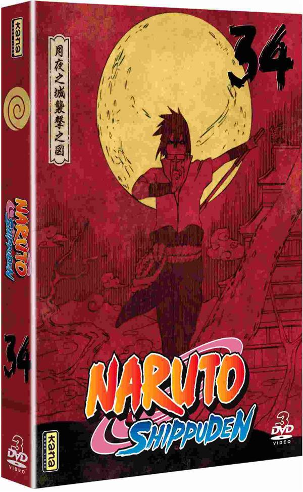 Naruto Shippuden - Vol. 34 [DVD]