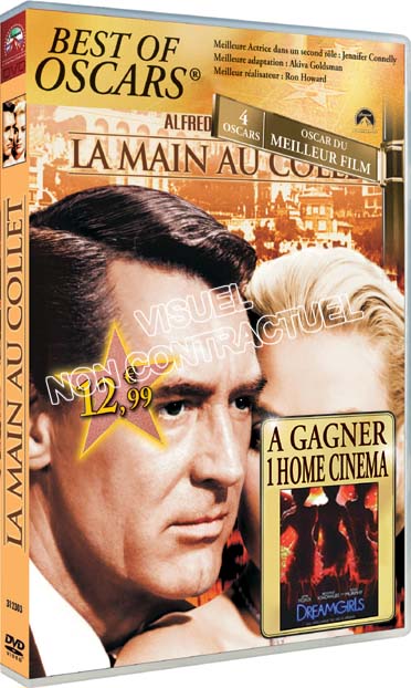 La Main Au Collet [DVD]