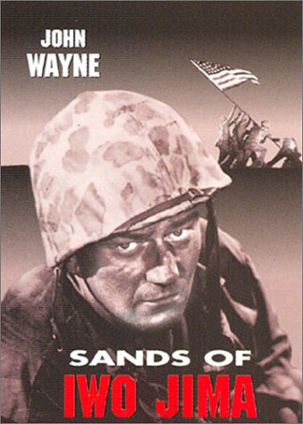 Iwo Jima [DVD]