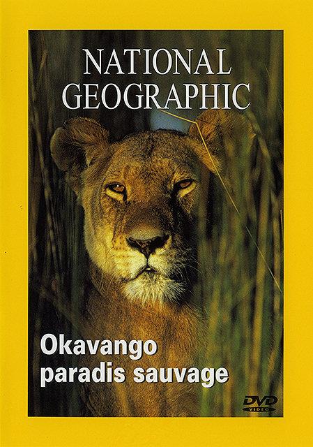 Okavango [DVD]