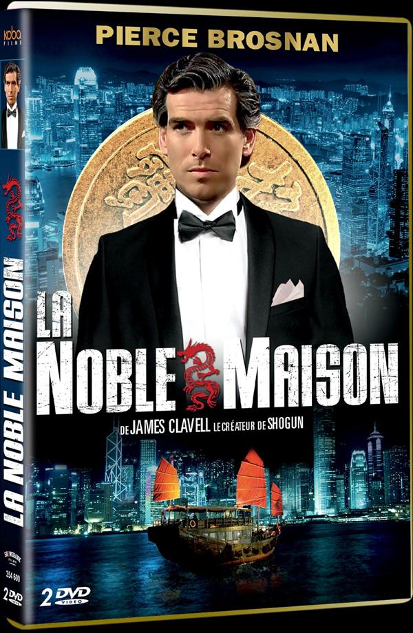 La Noble maison [DVD]