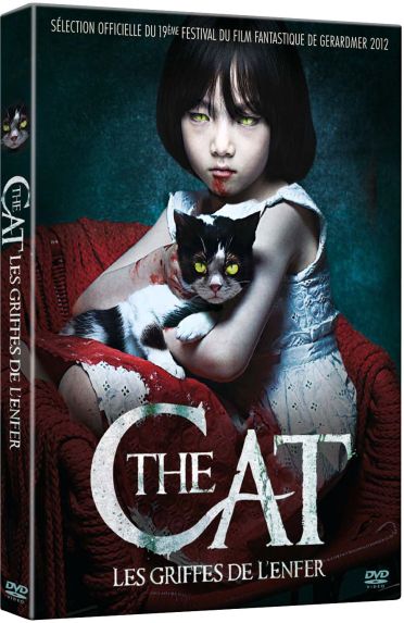 The Cat, les griffes de l'enfer [DVD]