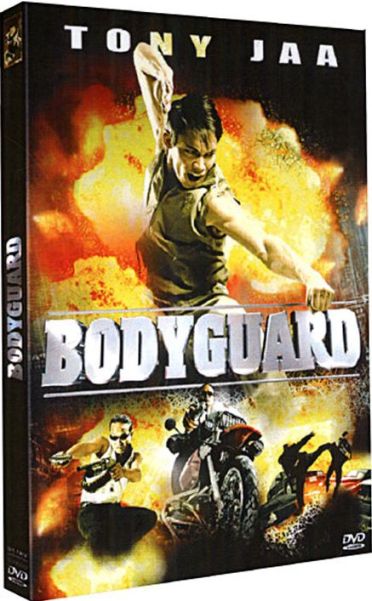 Bodyguard [DVD]