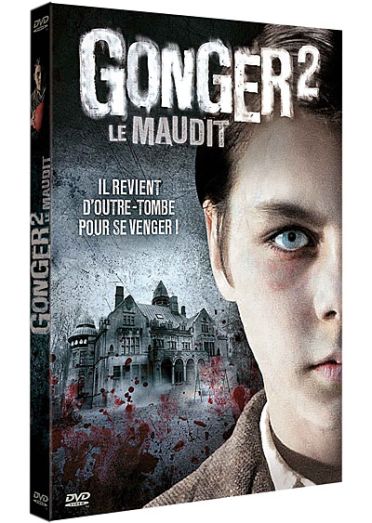 Gonger 2, le maudit [DVD]