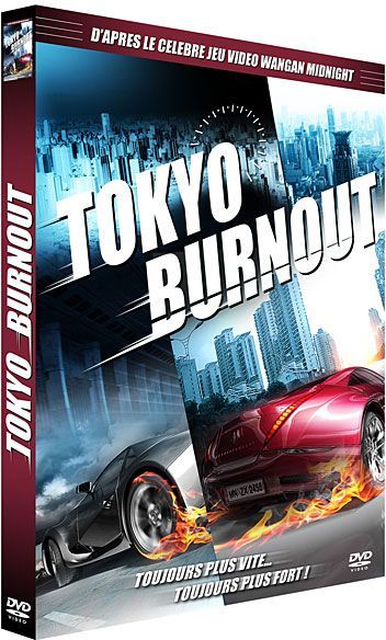 Tokyo Burnout [DVD]