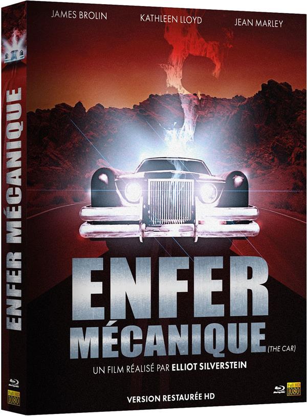 Enfer mécanique [Blu-ray]