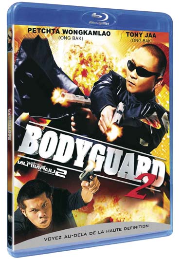 Bodyguard 2 [Blu-ray]