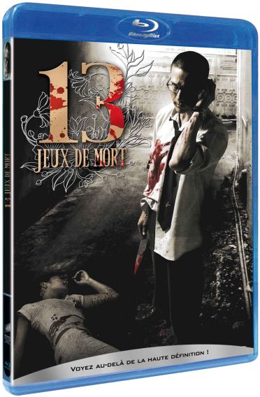 13 jeux de mort [Blu-ray]